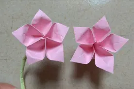儿童手工折纸：桃花怎么折？教你最简单的立体桃花折叠方法！