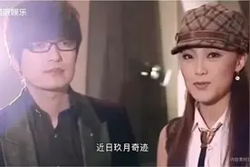 玖月奇迹王小玮晒近况，手臂变粗显丰腴，因一句话被网友喊话前夫视频封面