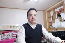 福彩3D2019038期：关注012路组合再开一期视频封面