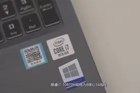 【PC情报局】搭载十代酷睿的游戏本能否再战？这个视频为你解答视频封面