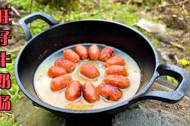 旺仔牛奶配香肠，营养丰富又美味，简直就是美食界的天花板，好吃