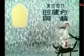 《阿凡提的故事》原版主题歌