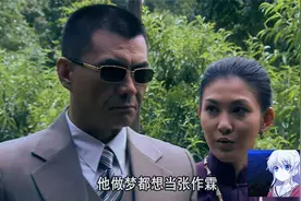 抗日战争对世界影响有多大？两大世界霸主都要依靠中国牵制敌人