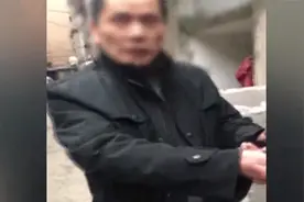 武汉首例！男子私改燃气管道被判刑视频封面