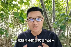 山西省唯一的一座三线城市，运城市凭啥入围，你先了解这些！
