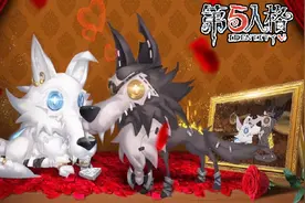 第五人格官宣CP“弗雷齐&吉利”网友：这也太虐狗了！