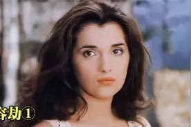 意大利美女弗洛伦丝·格林倾情出演，妙龄女郎惨遭无良医生换皮视频封面