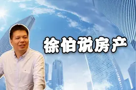 地铁有规划到嘉和城小区门口，等地铁通了，房价会不会一拥而上？