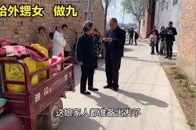 小孩出生九天办酒席，准备的东西真不少，这风俗习惯和你们一样吗视频封面