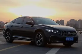 为什么这台大众很多人都绕不开？试23款330TSI星空精英版帕萨特视频封面