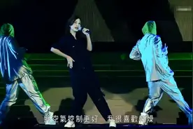 乘风破浪郑希怡《相对湿度》，仔细看有惊喜，抖腿上瘾的节奏