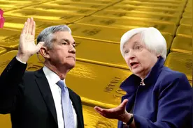 德银跌落,瑞士向中国运670吨黄金,美联储或已破产,印度或倒退20年视频封面