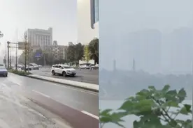 长沙启动重污染天气橙色预警，医生提醒：避免外出，及时关闭门窗视频封面