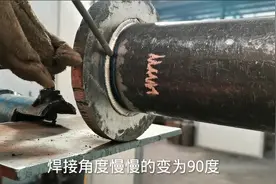 法兰怎么样焊接，教你固定死口的具体技巧和方法