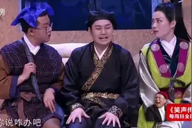 向老天爷许愿，天上下金子，下一秒愿望就实现了视频封面