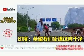 油管：越来越多女性加入冲浪，印度：希望我们大街没有便便视频封面