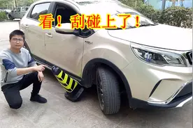 前方有低矮障碍物，如何右转不刮蹭？方法简单，老司机实车演示