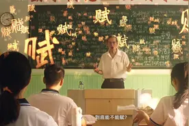 小编我快人快语：来，看这个魔性视频，去分朝朝宝百亿体验金！