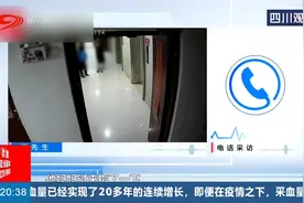 监控记录令人气愤一幕，男童电梯口小便，家长就在旁边看！视频封面