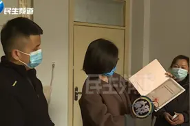 河南驻马店：业主有房本和发票，住建局却查不到信息？视频封面