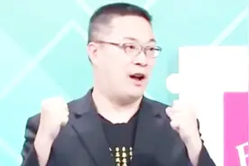 台湾节目：大陆的“作业神器”，作业一拍，秒出答案！太高科技了视频封面