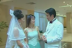 影视：一场迟到十八年的婚礼，钱惠人和孙萍萍有情人终成眷属视频封面