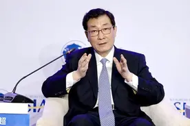 博鳌亚洲论坛 | 证监会副主席李超：科创板注册制试点之初需要磨合期视频封面