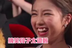 搞笑段子，小伙净说“大实话"探讨贫富差距太逗啦配音视频封面