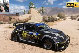 试驾700马力 零百加速4.2s 2017款大众甲壳虫【极限竞速地平线5】视频封面