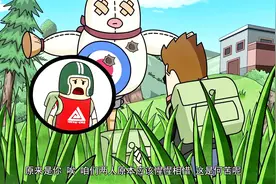 大魔王吃鸡吃腻了，所有人都不是他对手，最后却死在萌新雷下！