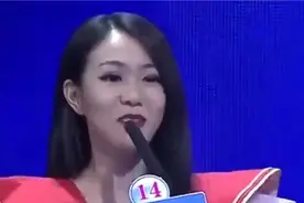 非诚勿扰：帅气特警相亲，三条短片过后，美女留灯被牵走视频封面