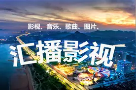 经典祝福歌曲专辑：生日快乐