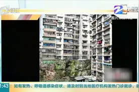 重庆南坪居民小区内 惊现无头巨佛