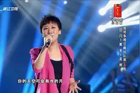 好声音：姑娘实力演唱《天空》，唱功简直没得说，太牛了！