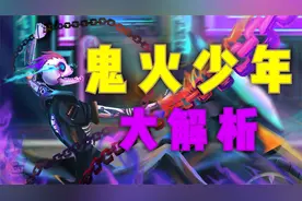 鬼火少年 鬼火漂移 精神小伙 为什么总是与广西联系在一起？