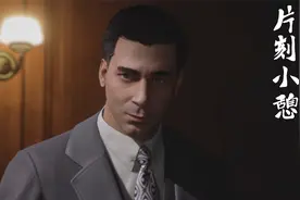 四海兄弟最终版，片刻小憩，小试牛刀而已，你们去帮我搞来