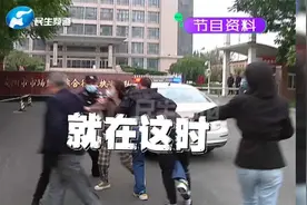 河南安阳：老人被两条大狗咬伤，狗的主人终于回应了！视频封面