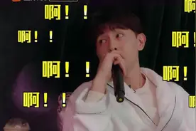 邓伦直言自己还小不着急生小孩，一旁吴尊的神回复，全场沸腾了视频封面