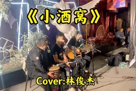 《小酒窝》长睫毛，是你最美的记号，我每天睡不着，想念你的微笑