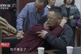 母子时隔31年相认 6岁被拐DNA认亲终回家 母亲痛哭“你不要走了”视频封面