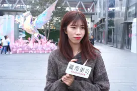 男生身体的哪个部位最有吸引力？妹子回答太直接了，没想到是这里