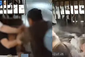 烤签戳脸酒瓶砸头 黑龙江一男子饭店施暴他人 警方:男子已被抓获视频封面