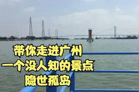 广州旅游——番禺观龙岛，一个没商业的景点，07年才通路的孤岛村