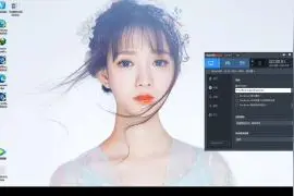 APK Editor pro修改APP图标和名称视频封面