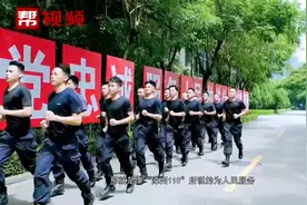 平安福建守护者，全国闻名的公安队伍——漳州110