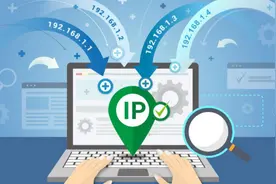 互联网不是法外之地！IP属地上线影响有哪些？