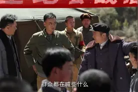 平凡的世界：周文龙压迫老百姓，田福军一来，老百姓们爆发了视频封面