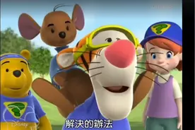 任何时间，任何地点，超级侦探，认真办案～