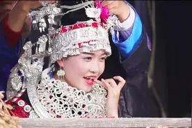 换上嫁衣，美若天仙！看苗族新娘换装全过程视频封面