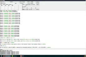 技术分析，抓住多头趋势买点，通达信指标编写（一）视频封面